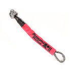 Rugged Ridge 5/16in Rope Shackle & Grab Handle Rugged Ridge Shackle Kits