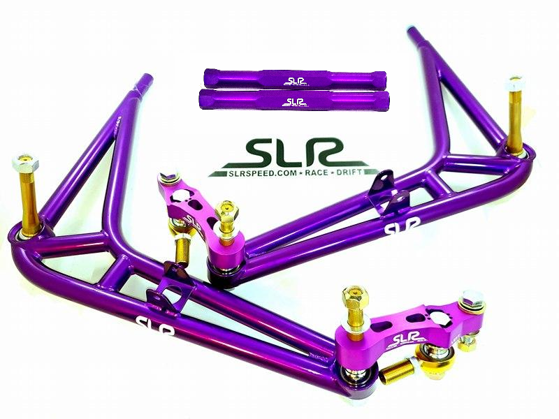 SLR Speed BMW SLR Angle Kit (Drifting)