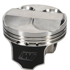 Wiseco 02-06 Acura/Honda K20 RSX-S +5cc 11.0:1 CR Piston - Single Wiseco Pistons - Forged - Single