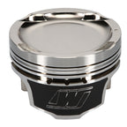 Wiseco 1400 HD Mitsu EVO 8 - 4G63 Turbo -21cc Piston Shelf Stock Kit Wiseco Piston Sets - Forged - 4cyl