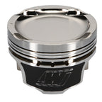 Wiseco 1400 HD Mitsu EVO 8 - 4G63 Turbo 87.5mm Bore  -21cc Single Piston Wiseco Pistons - Forged - Single