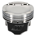 Wiseco 1400 HD Mitsubishi 4G63 Turbo -14cc Piston Shelf Stock Wiseco Pistons - Forged - Single