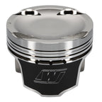 Wiseco 1400 HD Mitsubishi EVO 8 - 4G63 Turbo -14cc Shelf Stock Single Piston Wiseco Pistons - Forged - Single