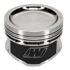 Wiseco 95-98 Nissan 240SX KA24 4V Dished 9:1 CR 90.50MM Piston Kit *Special Order* Wiseco Piston Sets - Forged - 4cyl