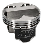 Wiseco AC/HON B 4v DOME +8.25 STRUT 81.25mm Piston Kit Wiseco Piston Sets - Forged - 4cyl
