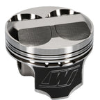 Wiseco AC/HON B 4v DOME +8.25 STRUT 8100XX Piston Kit Wiseco Piston Sets - Forged - 4cyl
