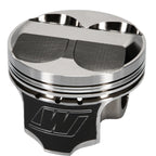 Wiseco AC/HON B 4v DOME +8.25 STRUT 8100XX Piston Kit Wiseco Piston Sets - Forged - 4cyl