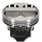 Wiseco AC/HON B 4v DOME +8.25 STRUT 8100XX Piston Kit Wiseco Piston Sets - Forged - 4cyl