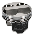 Wiseco AC/HON B 4v DOME +8.25 STRUT 8150XX Piston Kit Wiseco Piston Sets - Forged - 4cyl