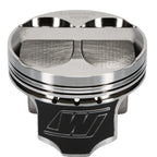 Wiseco AC/HON B 4v DOME +8.25 STRUT 8150XX Piston Kit Wiseco Piston Sets - Forged - 4cyl