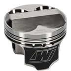 Wiseco AC/HON B 4v DOME +8.25 STRUT 8150XX Piston Kit Wiseco Piston Sets - Forged - 4cyl