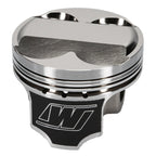 Wiseco Acura 4v DOME +5cc STRUTTED 81.0MM Piston Kit Wiseco Piston Sets - Forged - 4cyl