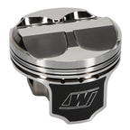 Wiseco Acura 4v Domed +8cc STRUTTED 87.5MM Piston Shelf Stock Wiseco Pistons - Forged - Single