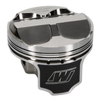 Wiseco Acura 4v Domed +8cc STRUTTED 88.0MM Piston Kit Wiseco Piston Sets - Forged - 4cyl