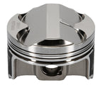 Wiseco Acura 4v Domed +8cc STRUTTED 88.0MM Piston Kit Wiseco Piston Sets - Forged - 4cyl
