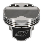 Wiseco Acura RSX 02-06 Domed +8cc STRUTTED 86.0MM Piston *SINGLE PISTON ONLY* Wiseco Pistons - Forged - Single