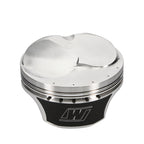 Wiseco BBC Quick 16 Gen II Hollow Dome 4.6in Bore 1.120inch CH 48.7cc Vol Piston Shelf Stock Kit Wiseco Piston Sets - Forged - 8cyl