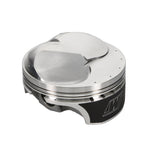 Wiseco BBC Quick 16 Hollow Dome 4.625in Bore 1.215inch CH 48.7cc Vol Piston Shelf Stock Kit Wiseco Piston Sets - Forged - 8cyl