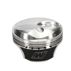 Wiseco BBC Quick 16 Hollow Dome 4.625in Bore 1.215inch CH 48.7cc Vol Piston Shelf Stock Kit Wiseco Piston Sets - Forged - 8cyl