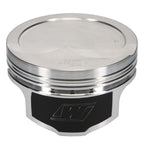 Wiseco Chevy LS Series -8cc R/Dome 1.115 CH - Set of 8 Wiseco Piston Sets - Forged - 8cyl