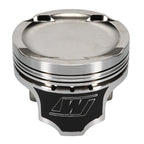 Wiseco Honda B18C1/C5 -8cc Dish 81.5mm 9:1 CR Piston Shelf Stock *Single Piston Only* Wiseco Pistons - Forged - Single
