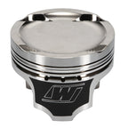 Wiseco Honda B18C1/C5 -8cc Dish 81.5mm 9:1 CR Piston Shelf Stock *Single Piston Only* Wiseco Pistons - Forged - Single