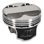 Wiseco Honda F20C/F22C S2000 +7cc Dome 11:1 CR Piston Kit - Set of 4 Wiseco Piston Sets - Forged - 4cyl
