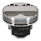 Wiseco Honda F20C/F22C S2000 +7cc Dome 11:1 CR Piston Kit - Set of 4 Wiseco Piston Sets - Forged - 4cyl
