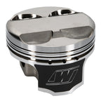 Wiseco Honda F20C/F22C S2000 +7cc Dome 11:1 CR Piston Kit - Set of 4 Wiseco Piston Sets - Forged - 4cyl