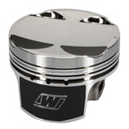 Wiseco Mitsu Evo 4-9 4G63 Asymmetric Skirt Bore 86.00mm - Size +.040  - CR 9.5 Piston Set Wiseco Piston Sets - Forged - 4cyl