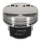 Wiseco Mitsu Evo 4-9 4G63 Asymmetric Skirt Bore 86.75mm - Size +.070  - CR 9.5 Piston Set Wiseco Piston Sets - Forged - 4cyl