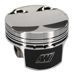 Wiseco Mitsu Evo 4-9 HD2 Asymmetric Skirt Gas Ported Bore 85.00mm - Size Std - CR 10.5 Piston Set Wiseco Piston Sets - Forged - 4cyl