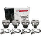Wiseco Mitsu Evo 4-9 HD2 Asymmetric Skirt Gas Ported Bore 85.50mm - Size +.020 - CR 10.5 Piston Set Wiseco Piston Sets - Forged - 4cyl