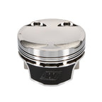 Wiseco Mitsubishi 1993-01 Eclipse/Talon 4G63 2.0L Gen 2 w/ 156mm Long Rod Dish Piston Wiseco Piston Sets - Forged - 4cyl