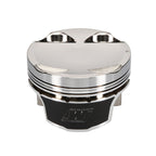 Wiseco Mitsubishi 4G63 2.0L Gen 2 w/ 156mm Long Rod 86.5mm Bore +.060 Oversize Dish Piston Wiseco Piston Sets - Forged - 4cyl