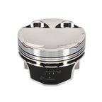 Wiseco Mitsubishi 4G63 2.0L Gen 2 w/ 156mm Long Rod 86mm Bore +.040 Oversize Dish Piston Wiseco Piston Sets - Forged - 4cyl