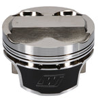 Wiseco Mitsubishi 4G63 7-Bolt 1.9cc Dome 10.5:1 Compression Piston Set Wiseco Piston Sets - Forged - 4cyl