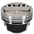 Wiseco Mitsubishi 4G63 7-Bolt 1.9cc Dome 10.5:1 Compression Piston Set Wiseco Piston Sets - Forged - 4cyl