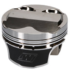 Wiseco Mitsubishi 4G63 7-Bolt 1.9cc Dome 10.5:1 Compression Piston Set Wiseco Piston Sets - Forged - 4cyl