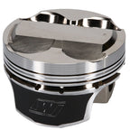 Wiseco Mitsubishi 4G63 7-Bolt 1.9cc Dome 10.5:1 Compression Piston Set Wiseco Piston Sets - Forged - 4cyl