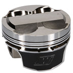 Wiseco Mitsubishi 4G63 7-Bolt 1.9cc Dome 10.5:1 Compression Piston Set Wiseco Piston Sets - Forged - 4cyl
