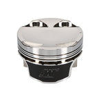 Wiseco Mitsubishi 4G63 7-Bolt -12cc Dish 8.5:1 CR Pistons - Set of 4 Wiseco Piston Sets - Forged - 4cyl