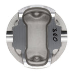 Wiseco Mitsubishi 4G63 7-Bolt -4cc FT 9.5:1 Comp Pistons - Set of 4 Wiseco Piston Sets - Forged - 4cyl