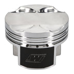 Wiseco Mitsubishi 4G63 7-Bolt -4cc FT 9.5:1 Comp Pistons - Set of 4 Wiseco Piston Sets - Forged - 4cyl