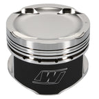 Wiseco Mitsubishi Lancer EVO 8 - 4G63 Turbo Piston Kit Wiseco Piston Sets - Forged - 4cyl