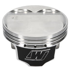 Wiseco Nissan 04 350Z VQ35 4v Domed +7cc 96mm Piston Shelf Stock