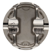 Wiseco Nissan 350Z VQ35 4v Dished -10cc 95.5 - Single Piston Wiseco Pistons - Forged - Single