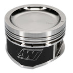 Wiseco Nissan KA24 Dished -22cc 9:1 89.50mm - Single Piston Wiseco Pistons - Forged - Single