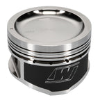 Wiseco Nissan KA24 Dished -22cc 9:1 89.50mm - Single Piston Wiseco Pistons - Forged - Single