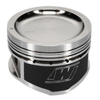 Wiseco Nissan KA24 Dished 9:1 CR 89.5 Piston Kit Wiseco Piston Sets - Forged - 4cyl